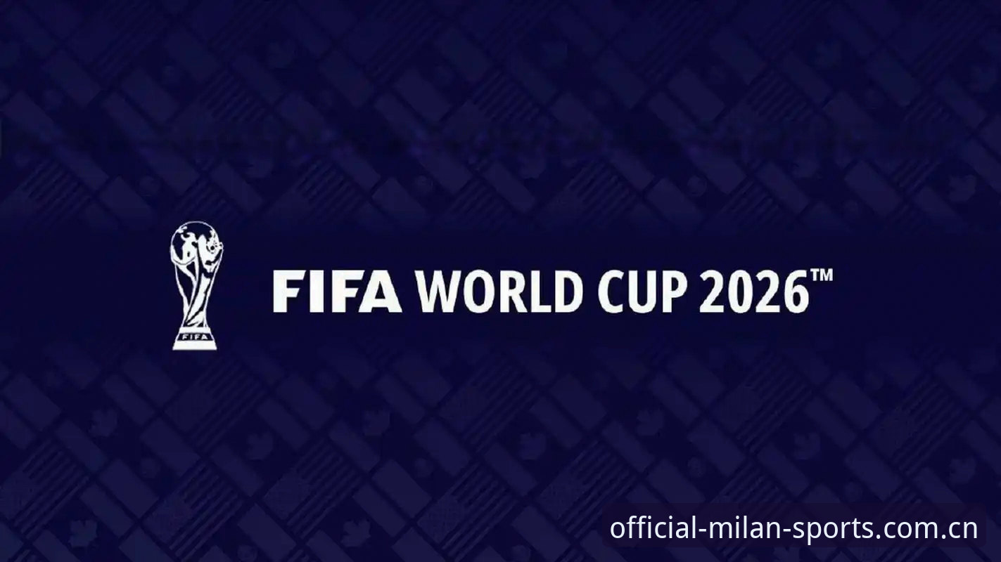 2026米兰体育官方下载的5大核心优势与完整使用指南