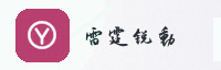 合作伙伴